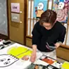 鈴木潤