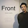 紫前拓郎