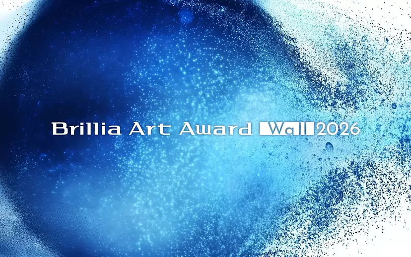 Brillia Art Award／東京建物