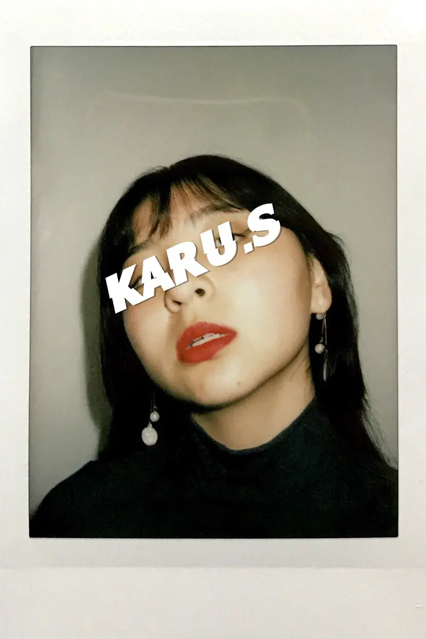 Karu Shao