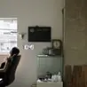 ミヤケマイ 