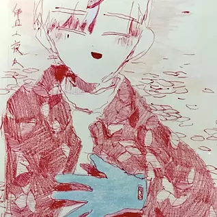 伊丹 小夜