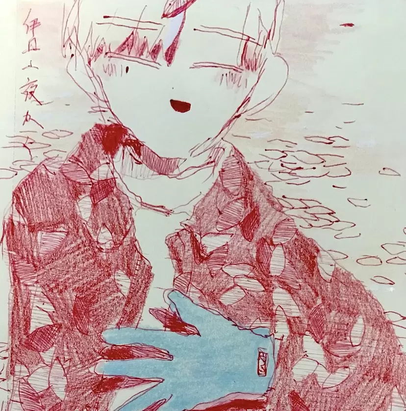 伊丹 小夜