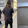 グウ　ナカヤマ