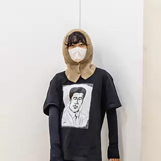 須田 日菜子