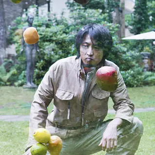 Reijiro Wada