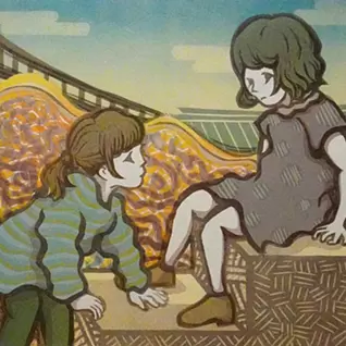 Aoi MICHIMATA