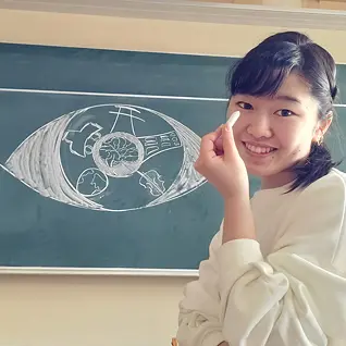 Mayuka Otsuki