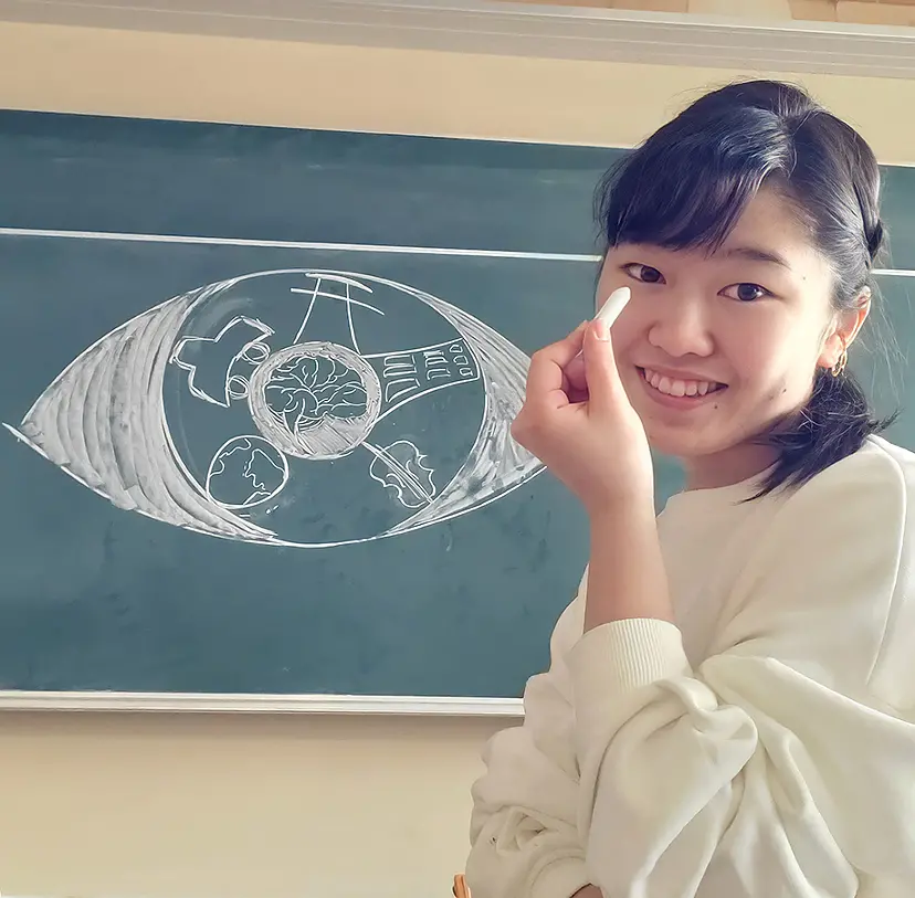 Mayuka Otsuki