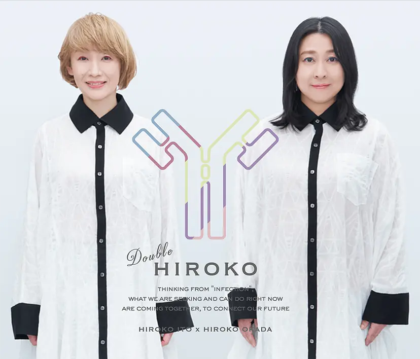 W HIROKO PROJECT