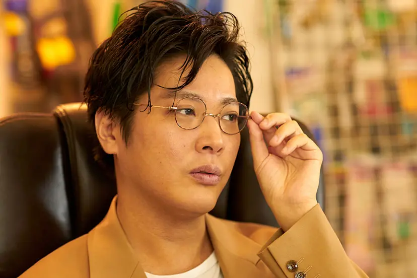 杉田陽平