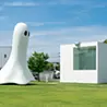 インゲス・イデー