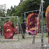 大野光一