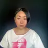 岩根 愛