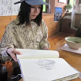 Nozomi Toyama