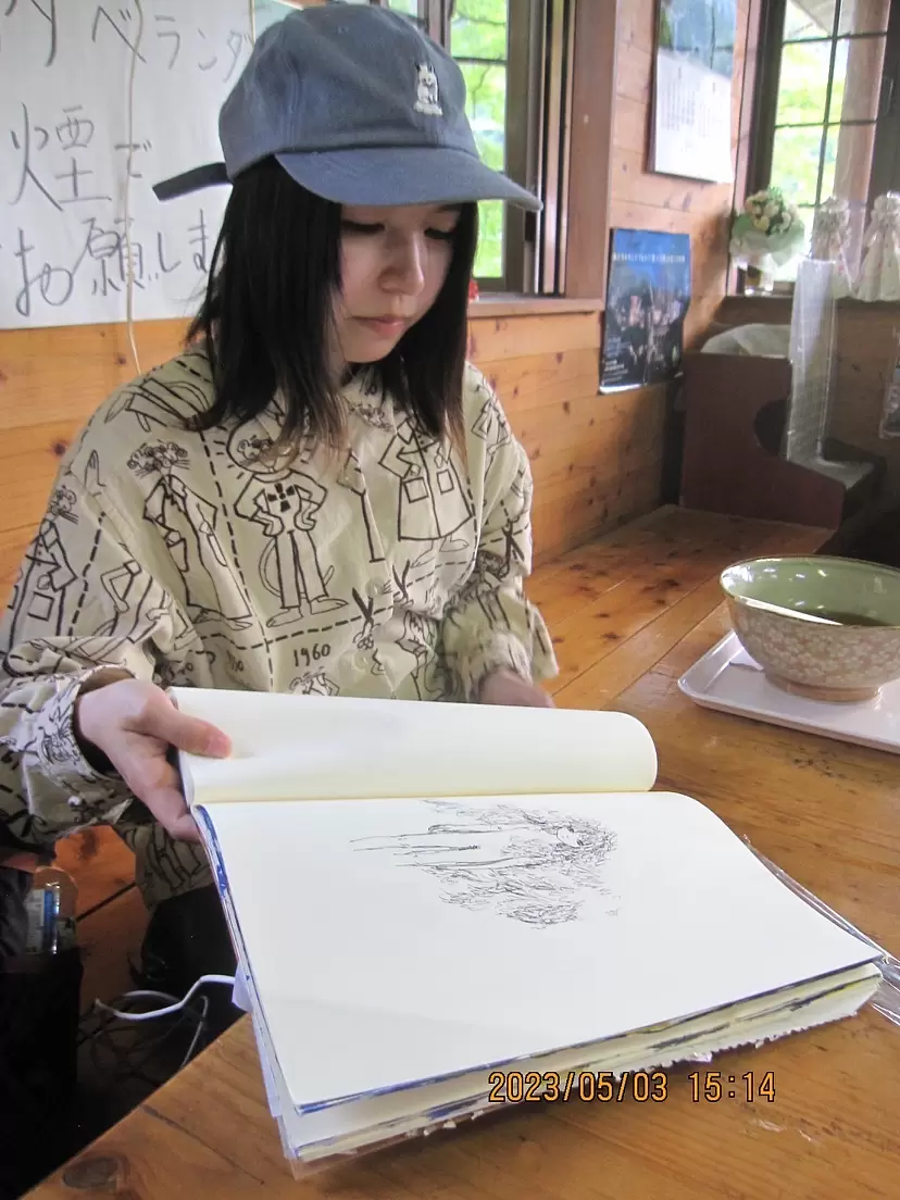 Nozomi Toyama