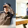 菊池宏子+林 敬庸