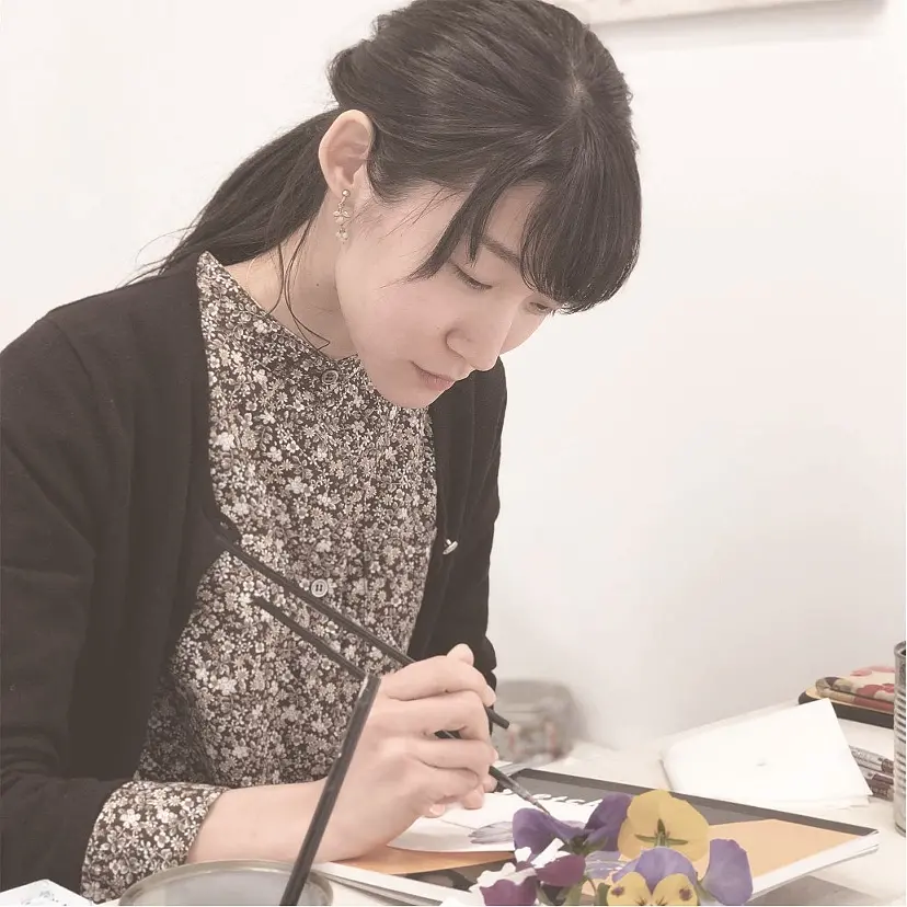 Inada Saki