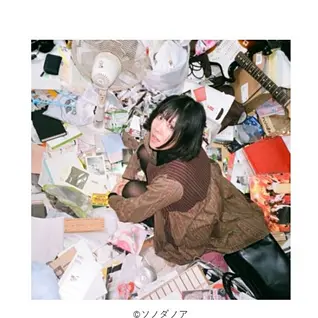 小林 紗織