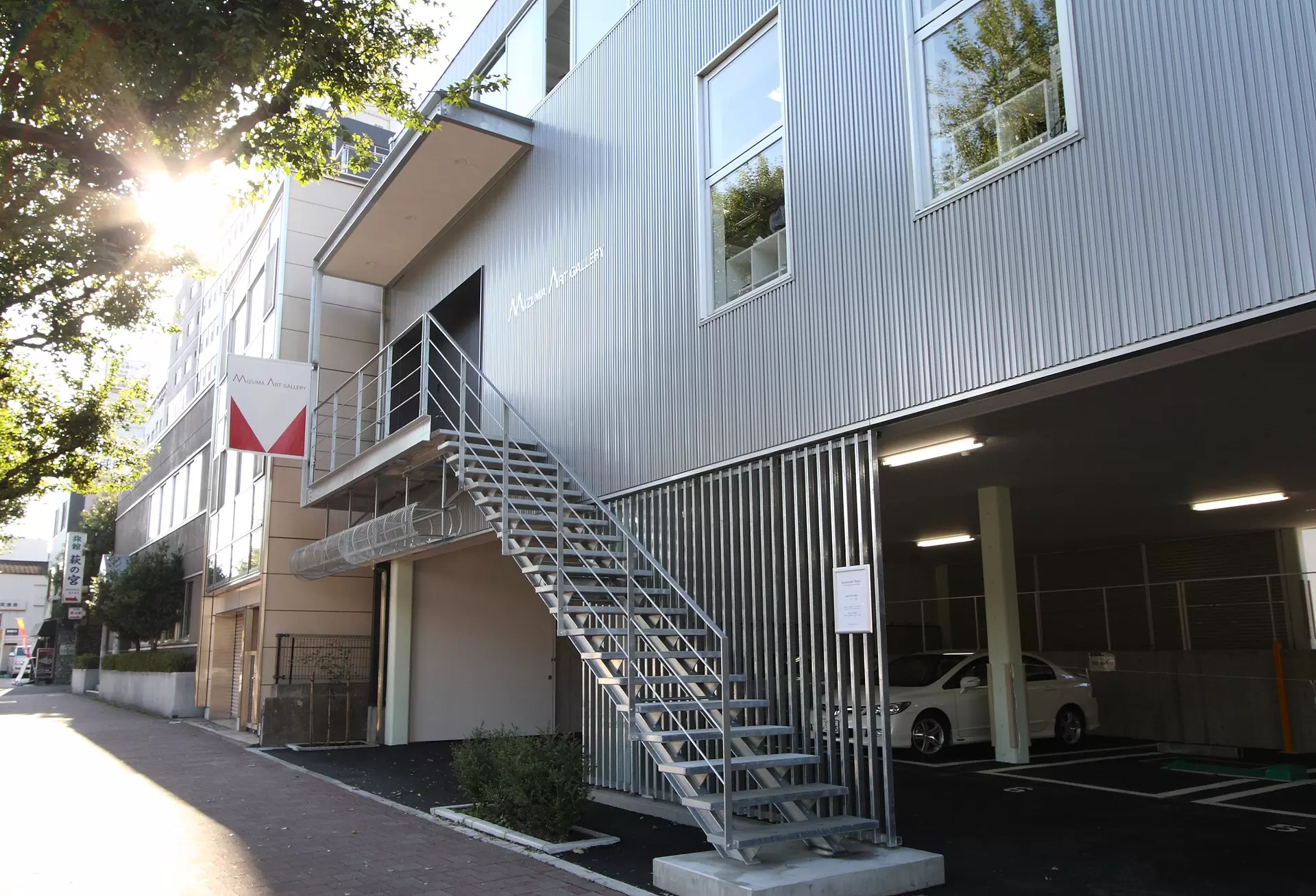 Mizuma Art Gallery