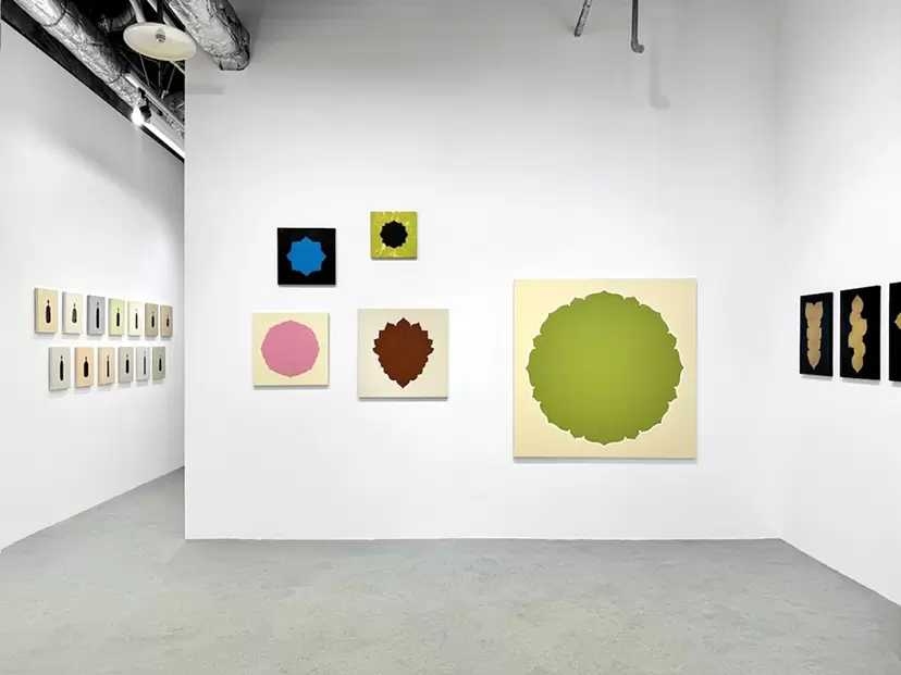 Otherwise Gallery