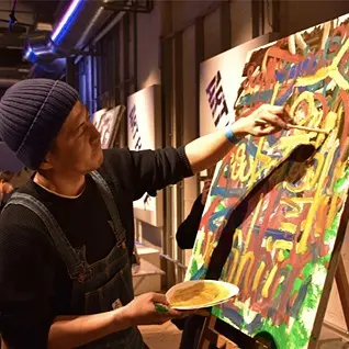 DAISUKE INOMOTO