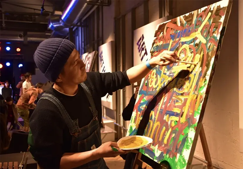 DAISUKE INOMOTO