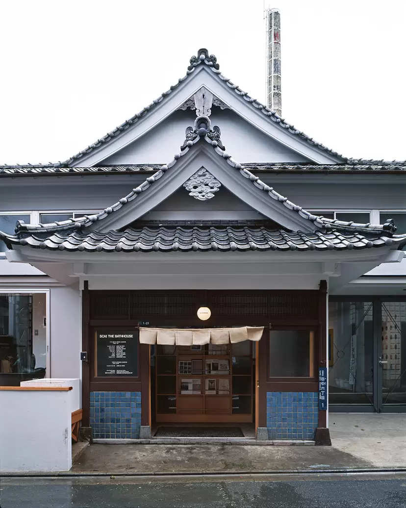 SCAI THE BATHHOUSE