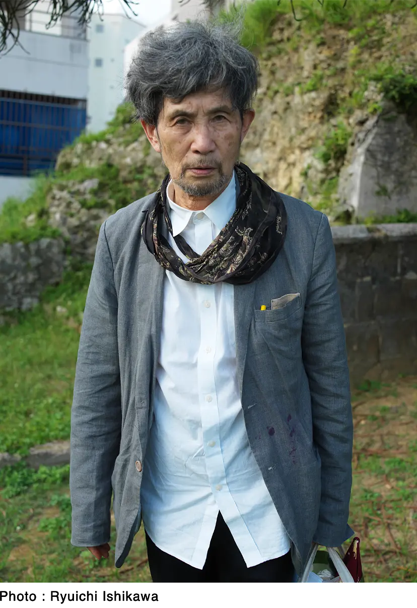 Gozo Yoshimasu