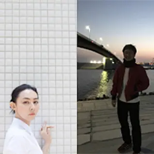 朝吹真理子、弓指寛治