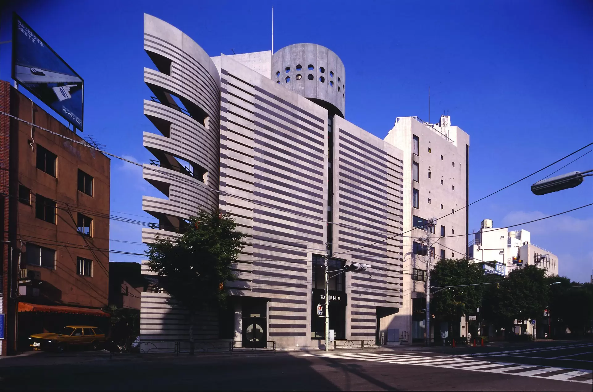 The Watari Museum of Contemporary Art