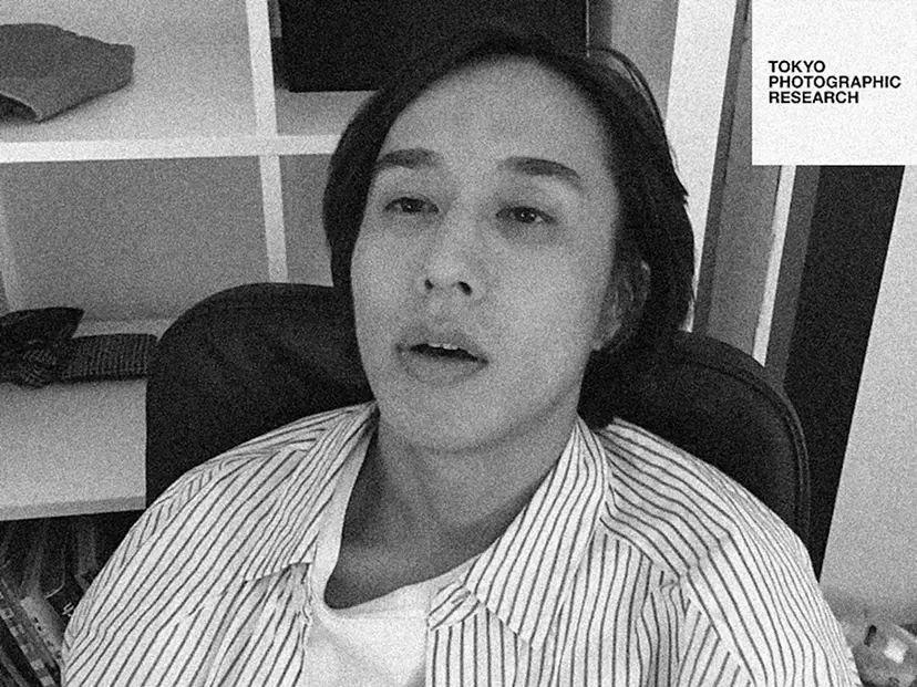 村田 啓