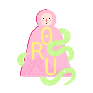ORU