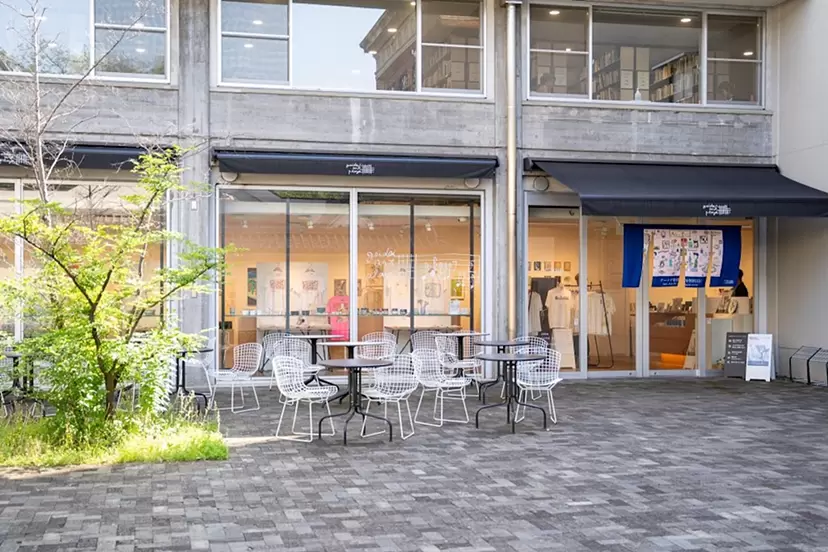 東京藝術大学 藝大アートプラザ