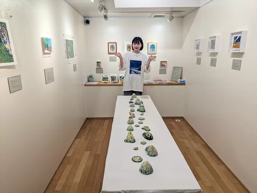 大石 珠世