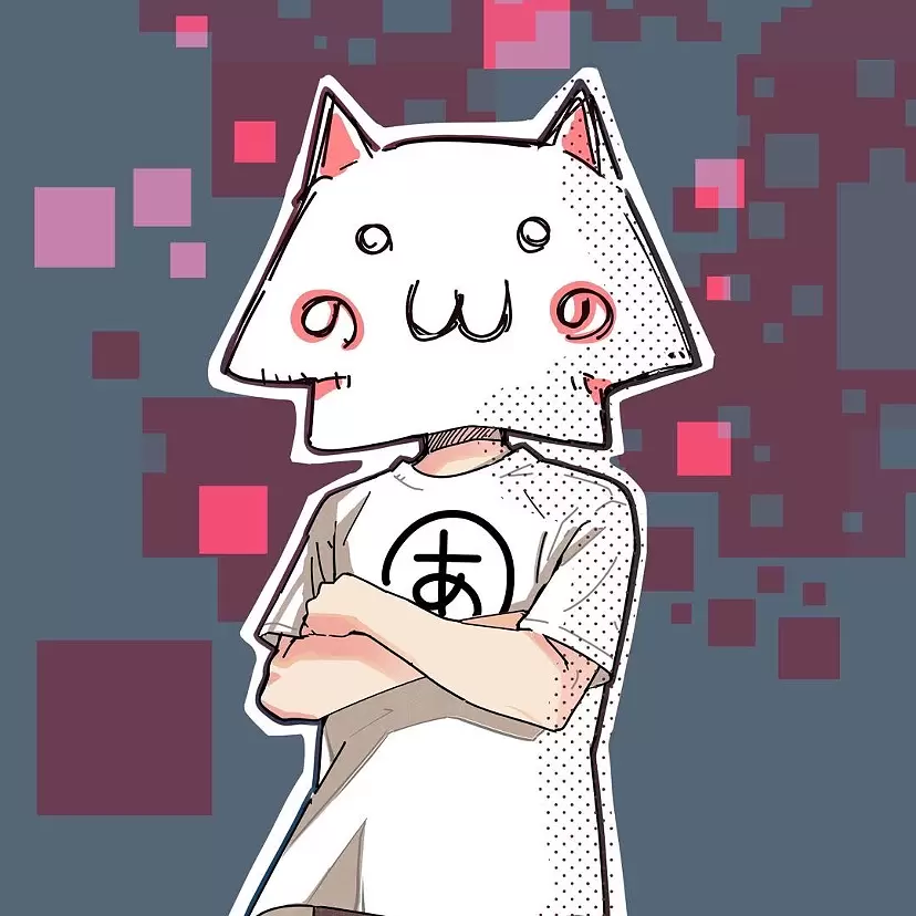 Ayaru