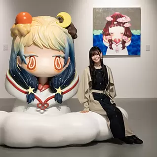 金田 涼子