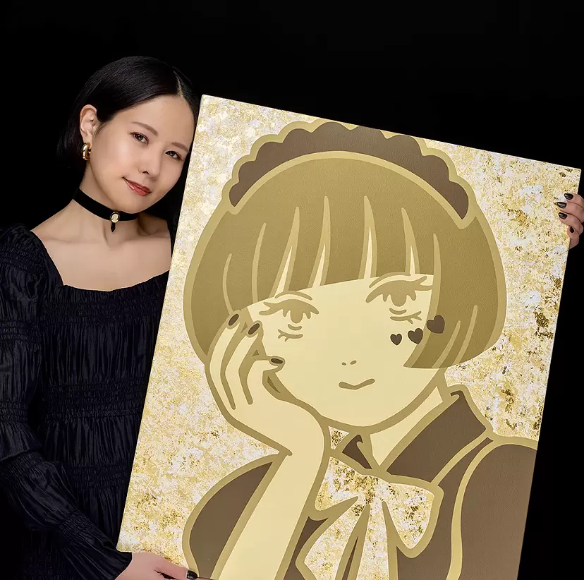 NAGMO
