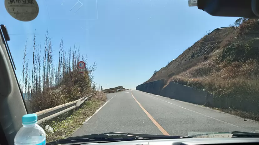 松野 有莉