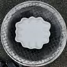 𡧃野 湧