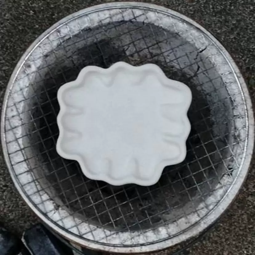 𡧃野 湧