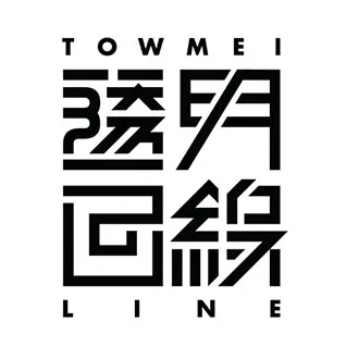 透明回線