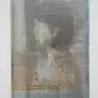 那須 佐和子