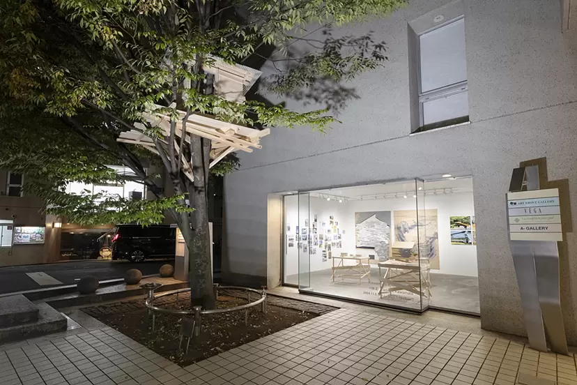 ART FRONT GALLERY