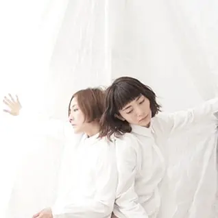 Atachitachi （アタチタチ）