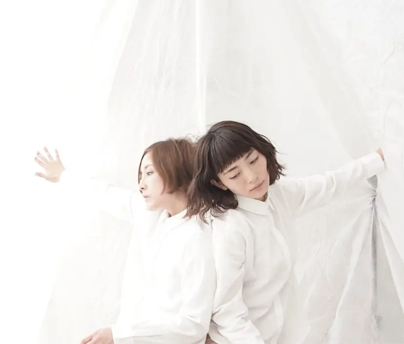 Atachitachi （アタチタチ）