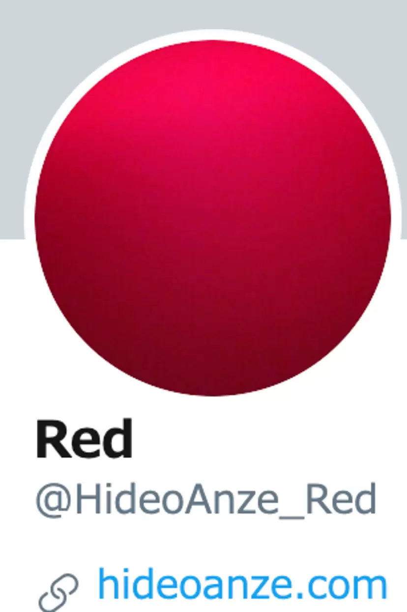 Hideo Anze