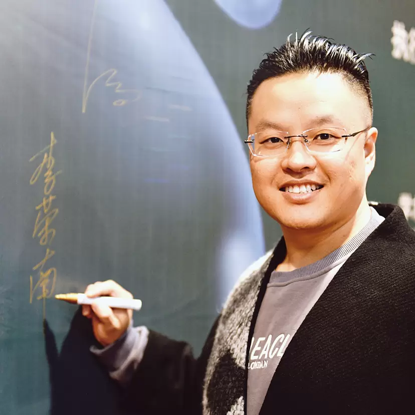 李荣南(李南)