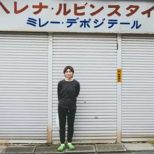 Hikari Yamaguchi