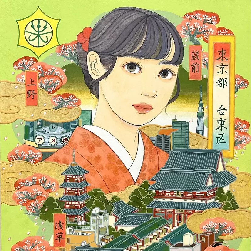 寺野 葉